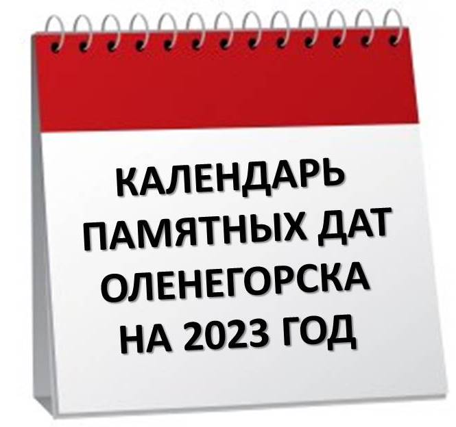 2022maxi